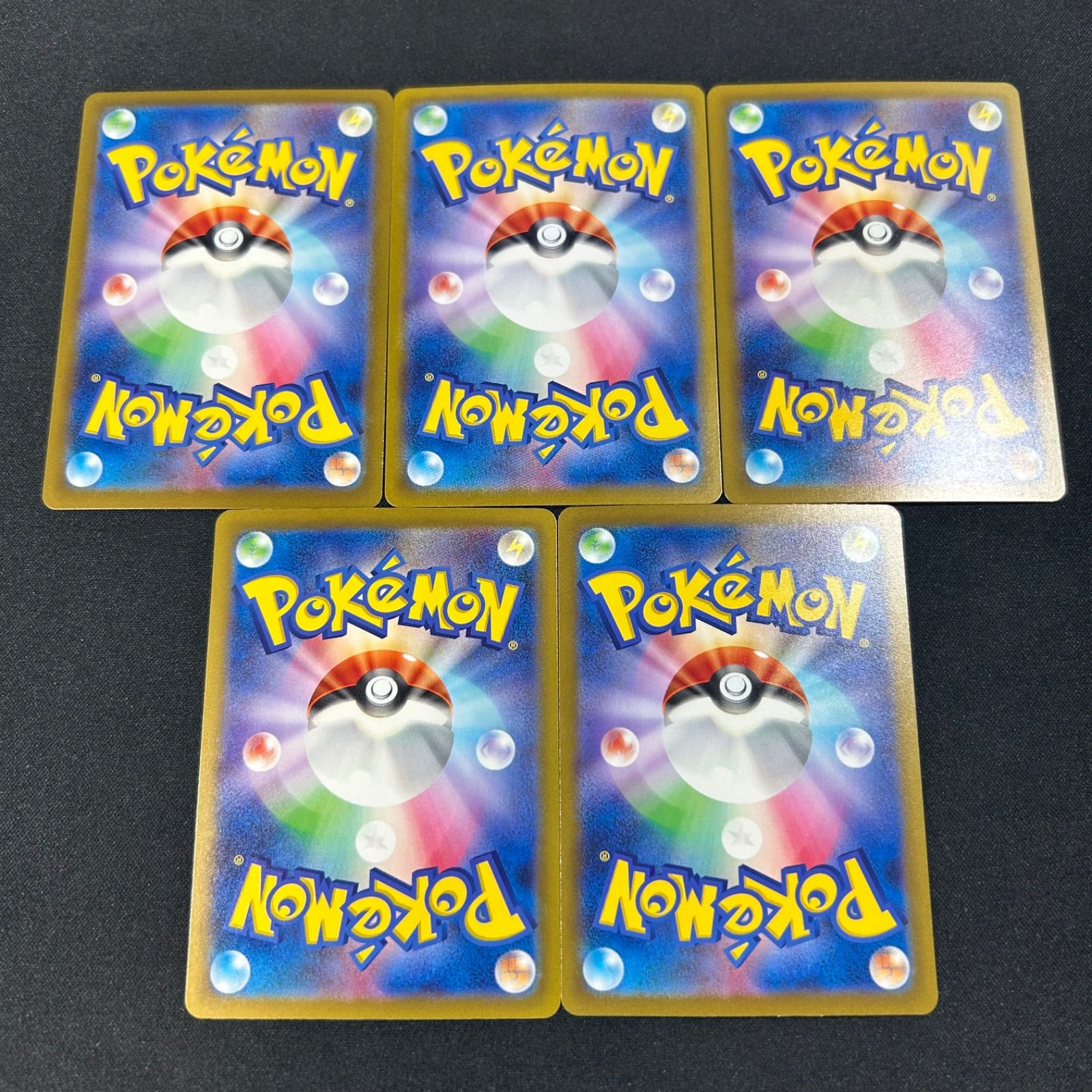 リザードン CLL 003/032 ポケモンカードゲーム Classic ポケモン