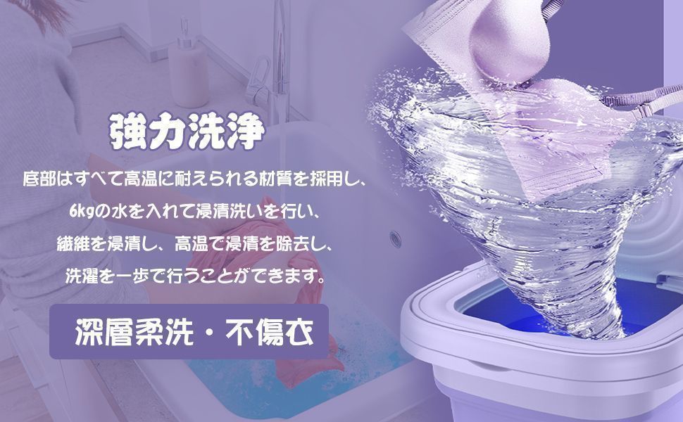 靴下 赤ん坊の服