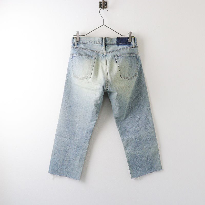 マディソンブルー　デニム BOYS CRASHED TAPERED PT DENIM | PANTS | MADISONBLUE