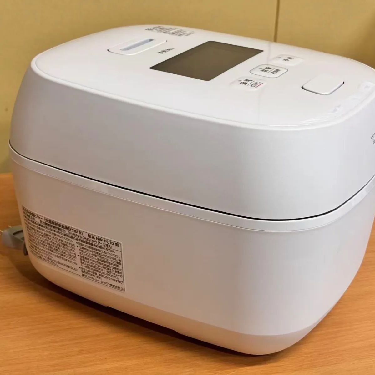 象印 炎舞炊き NW-FC10-WZ 絹白 5.5 合 圧力IH炊飯器 WWW_KANDAIZUMI_COM