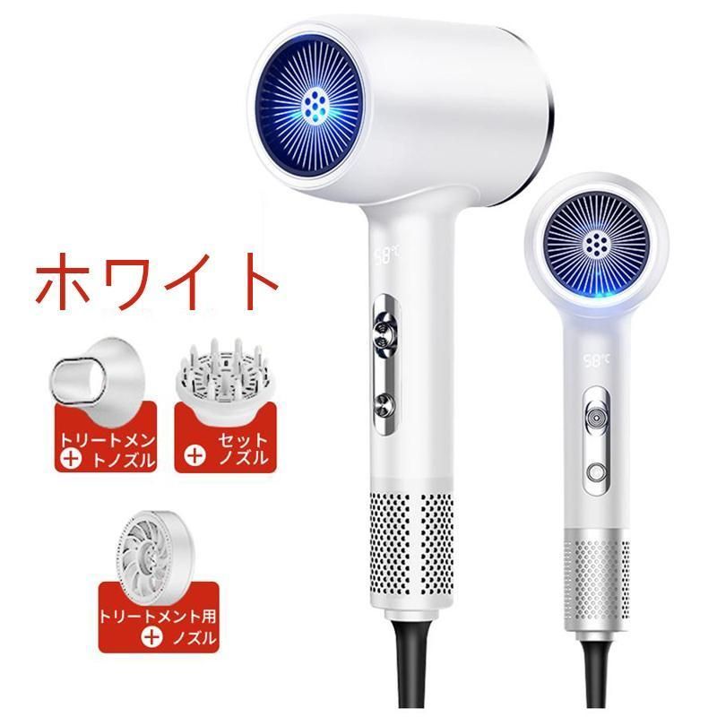 TORRAS ドライヤー 大風量 ホワイト Amazon | 【瞬間速乾・知能髪ケア 】TORRAS ドライヤー 大風量