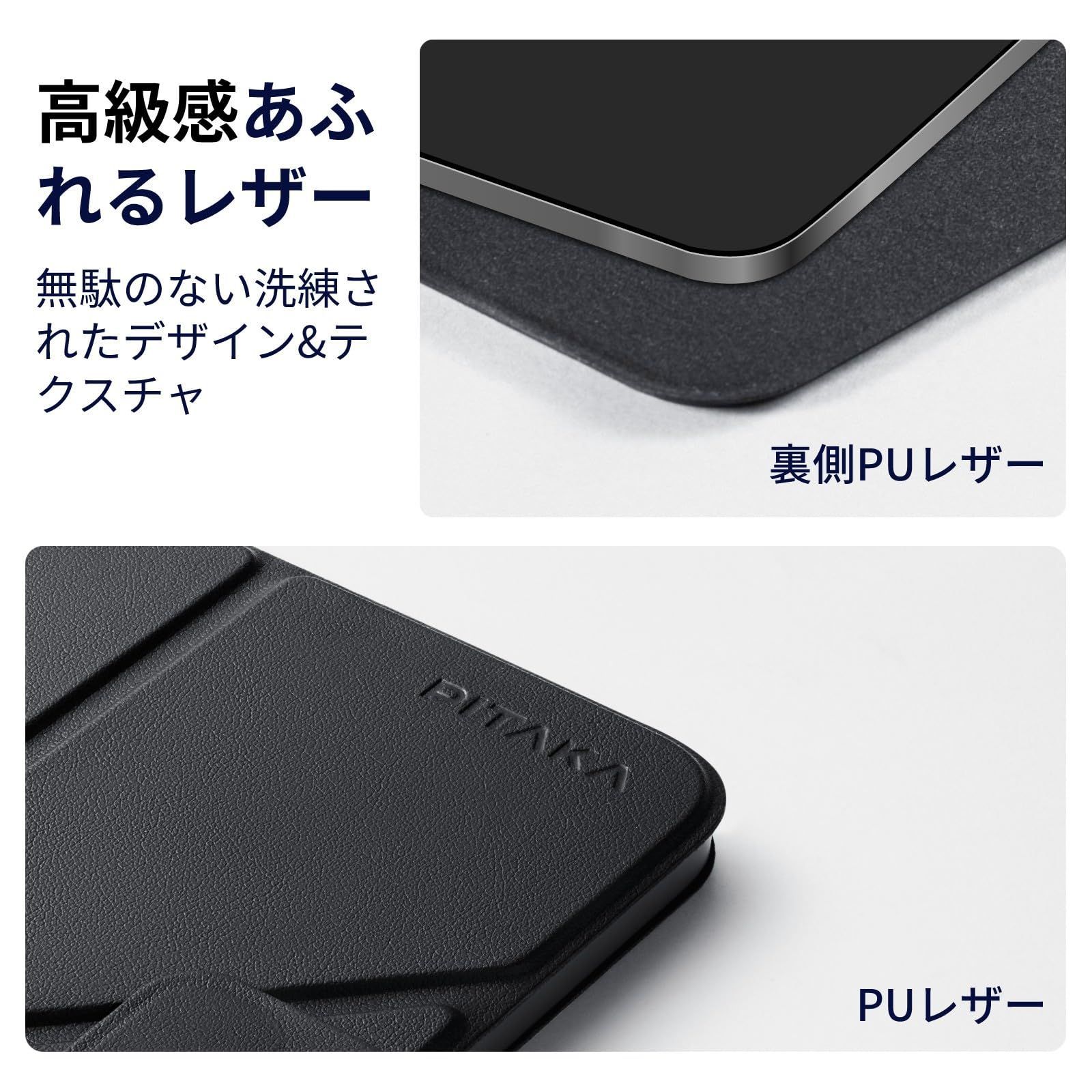 第6世代 8.3インチ