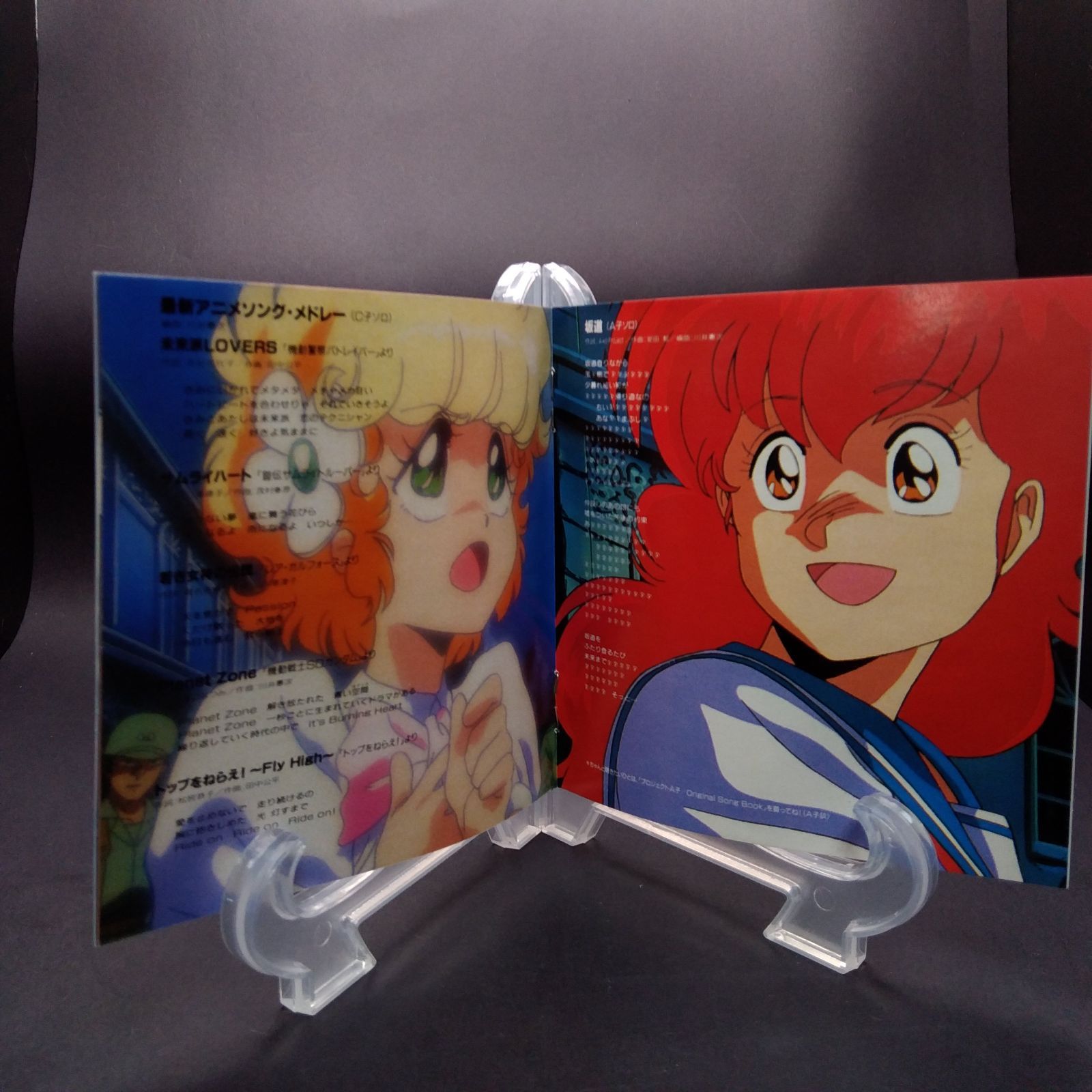 プロジェクトA子/最終公演 - メルカリ