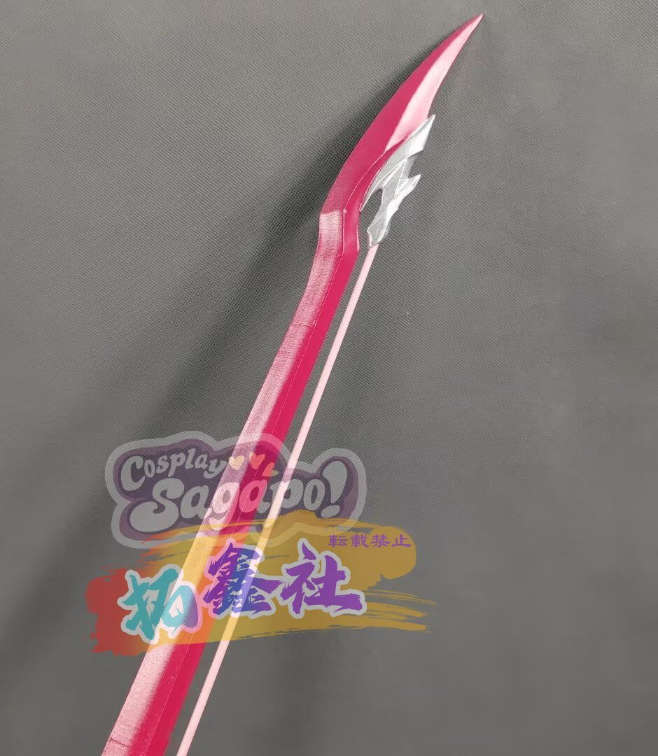 武器 コスプレ道具