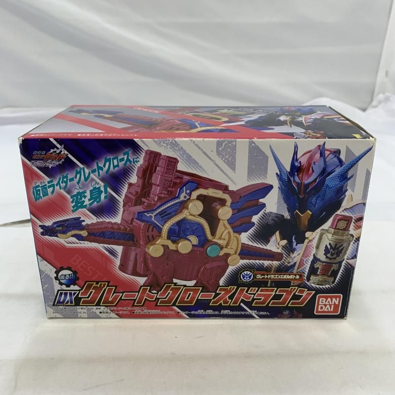 開封|箱傷み BANDAI DXグレートクローズドラゴン 仮面ライダービルド 19