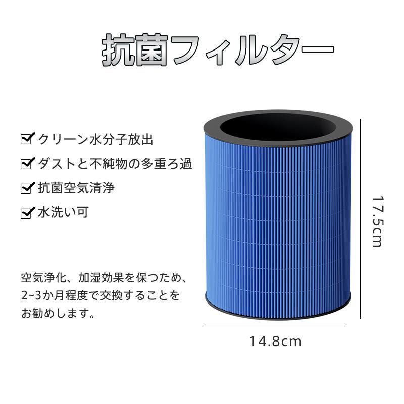 加湿器 気化式加湿器