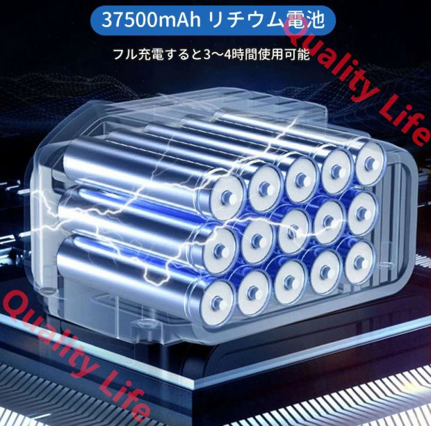 6段変速 大直径