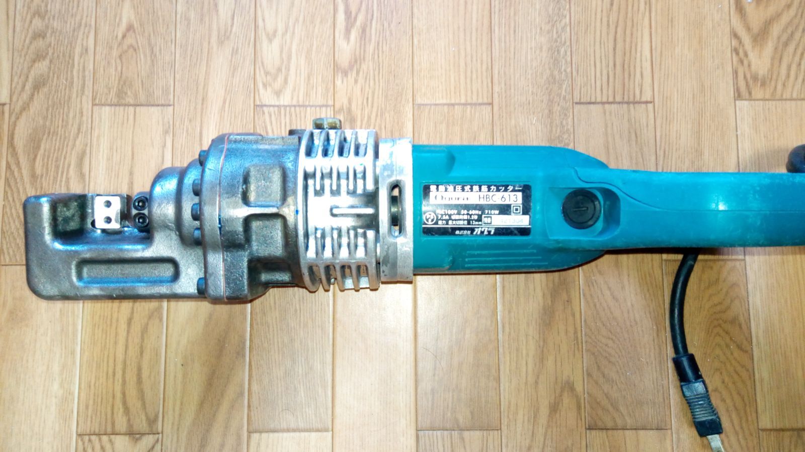 オグラ マキタ 鉄筋カッター HBC-613 - メルカリ
