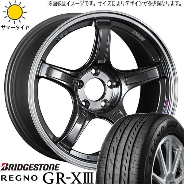 225/50R18レグノ4本エスティマ純正ホイール付き