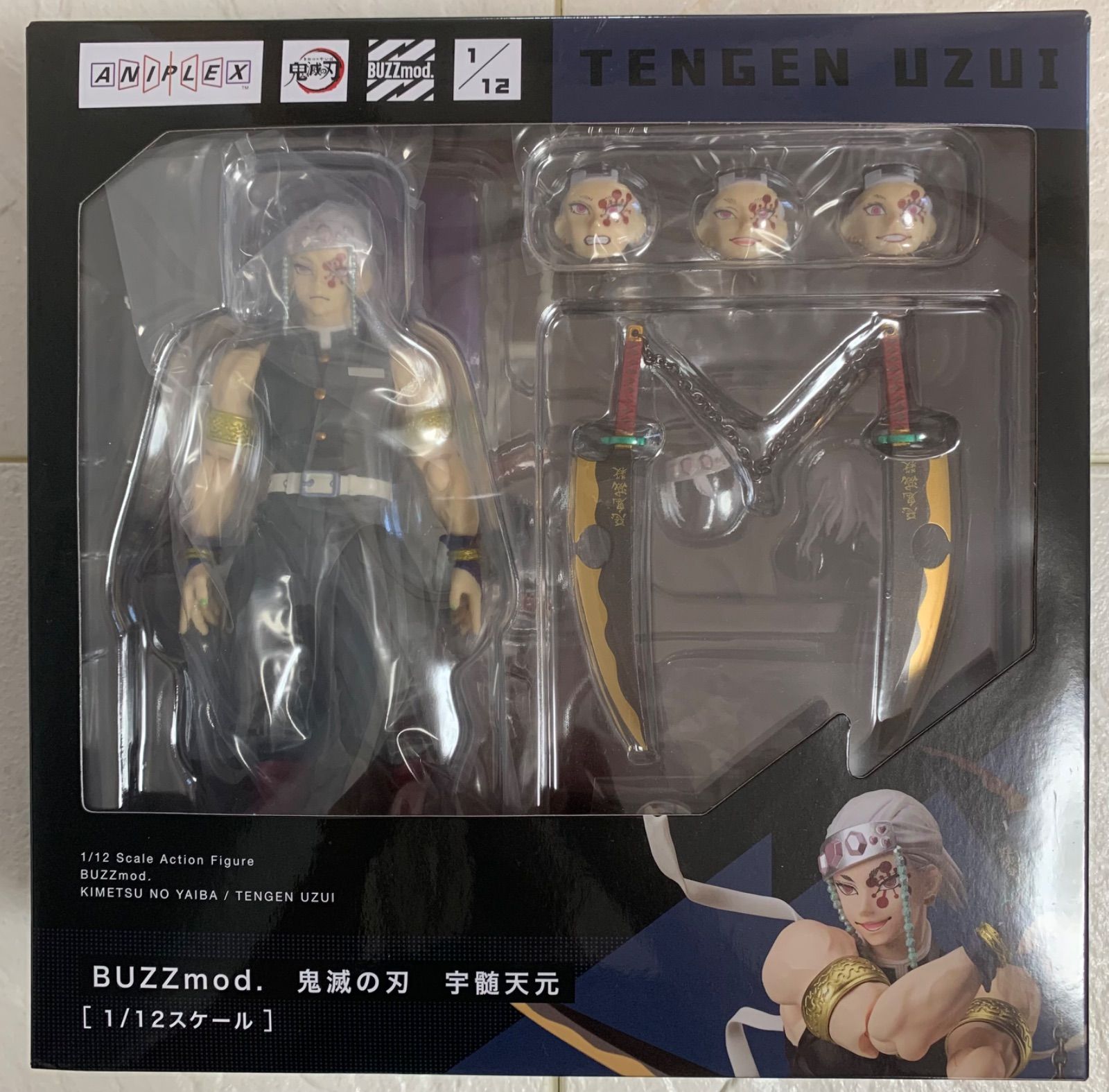 buzzmod. 宇髄天元 鬼滅の刃 アニプレックス 新品未開封　バズモッド テレビアニメ「鬼滅の刃」より”宇髄天元”が、1/12スケール