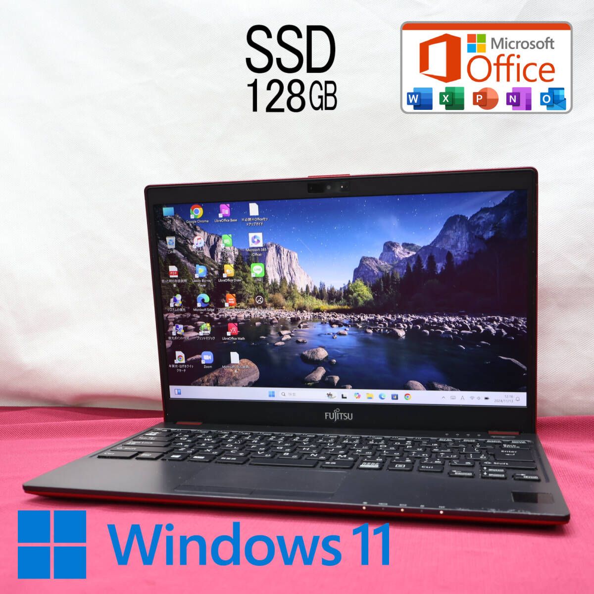 美品 SSD128GBFMV LIFEBOOK C0700B Webカメラ Bluetooth 高解像度 Celeron 3865U Win11 MS Office 中古品 ノートパソコンP81331