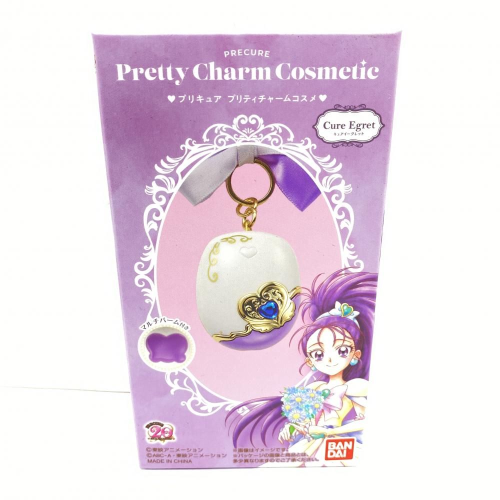 中古】【未開封】キュアイーグレット プリティチャームコスメ