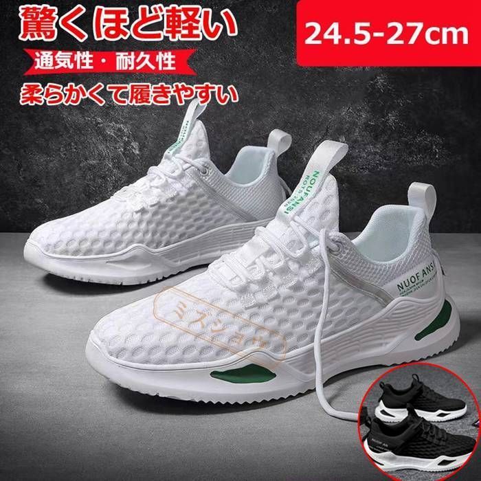 NIKE ナイキ ゴルフスパイク グレー 白 メンズ 27cm 楽天市場】ゴルフスパイク ゴルフシューズ golf メンズ ナイキ