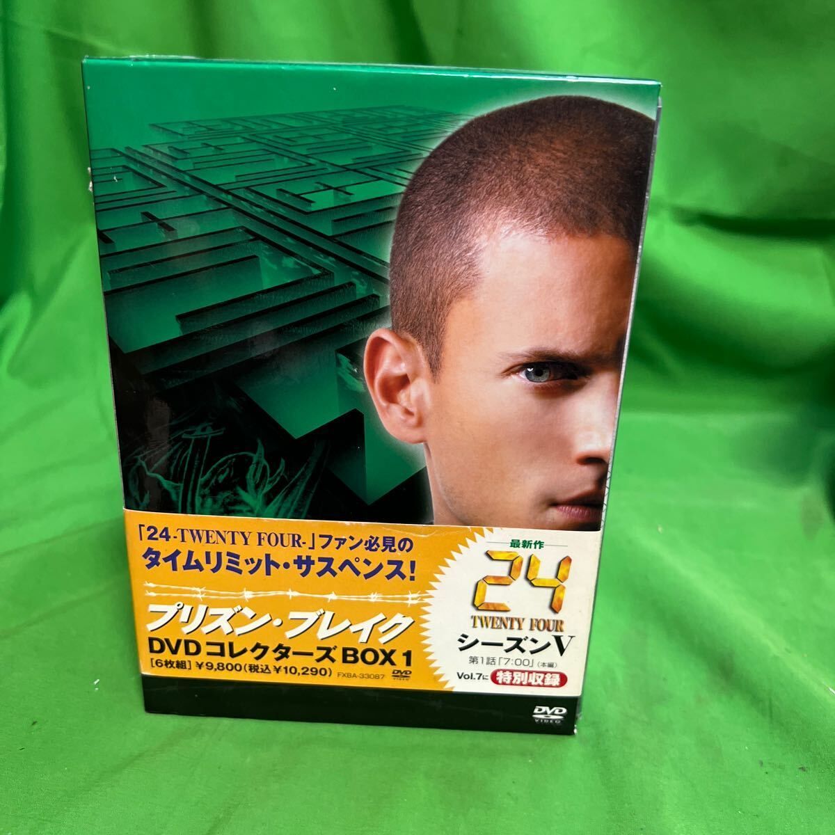 プリズンブレイク DVDコレクターズBOX1/ウェントワースミラー