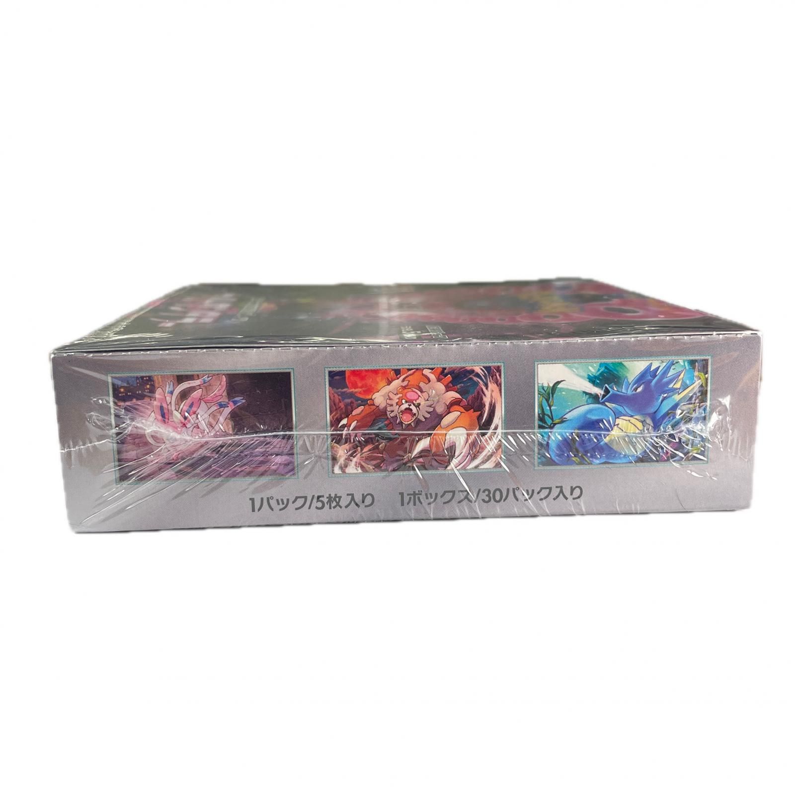 SHOP ナイトワンダラー SV6a シュリンク付き3BOX 新品未開封 強化拡張パック『ナイトワンダラー』(SV6a)【未開封BOX】{-}