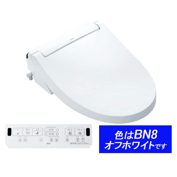 INAX シャワートイレ KAシリーズ CW-KA31QC 納期未定 【公式通販】