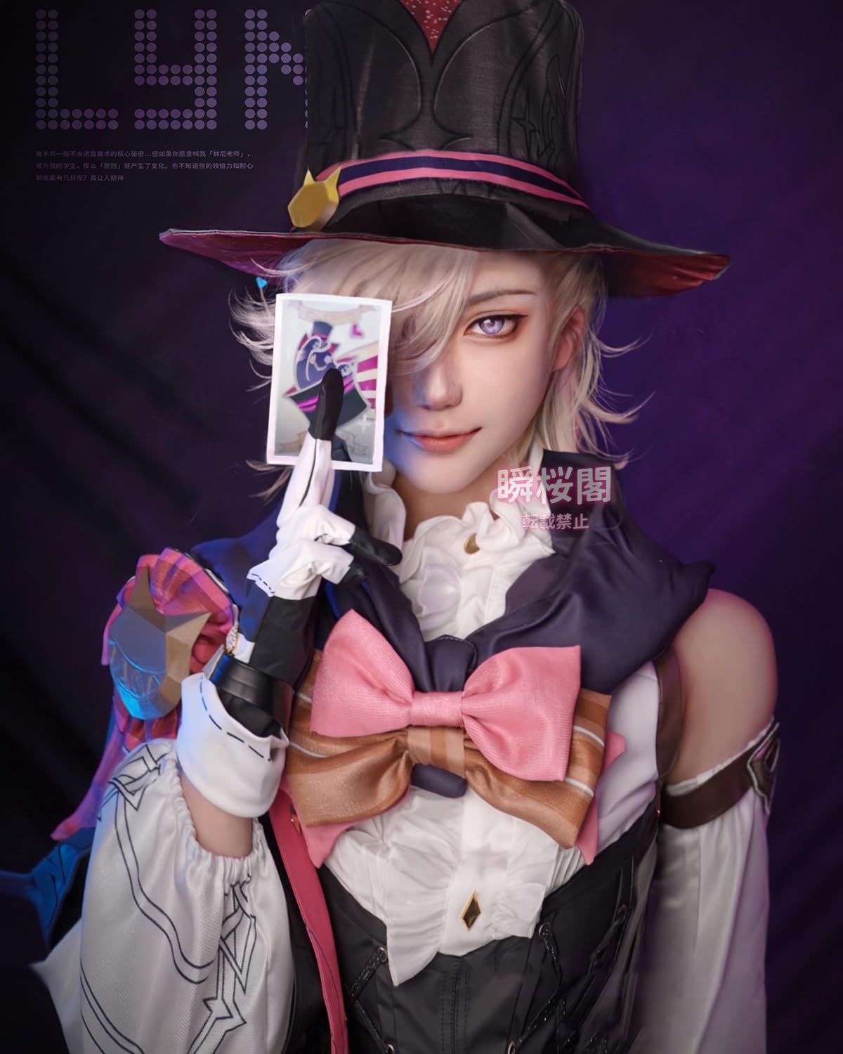 リネ コスプレ ウィッグ付き 魔術師 原神 コスプレ衣装 フル