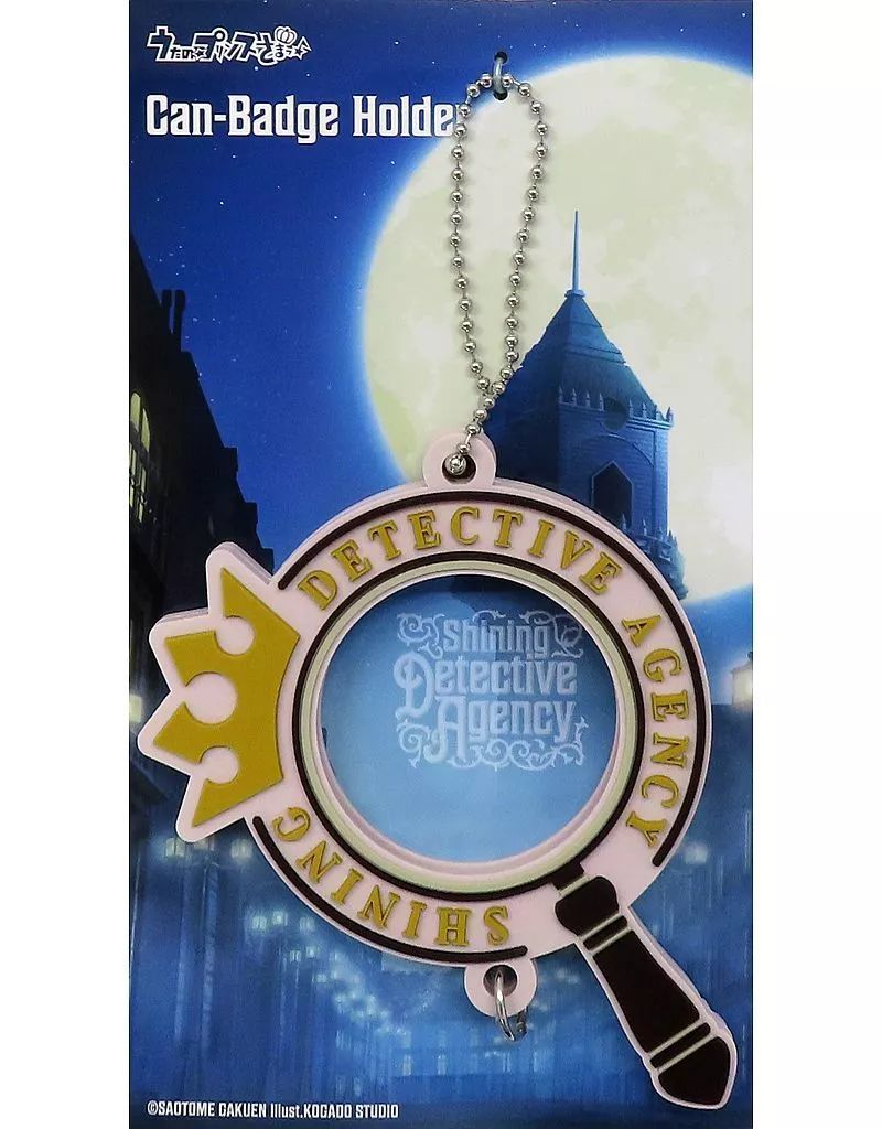 中古】雑貨 ナツキ(四ノ宮那月) 缶バッジホルダー Shining Detective