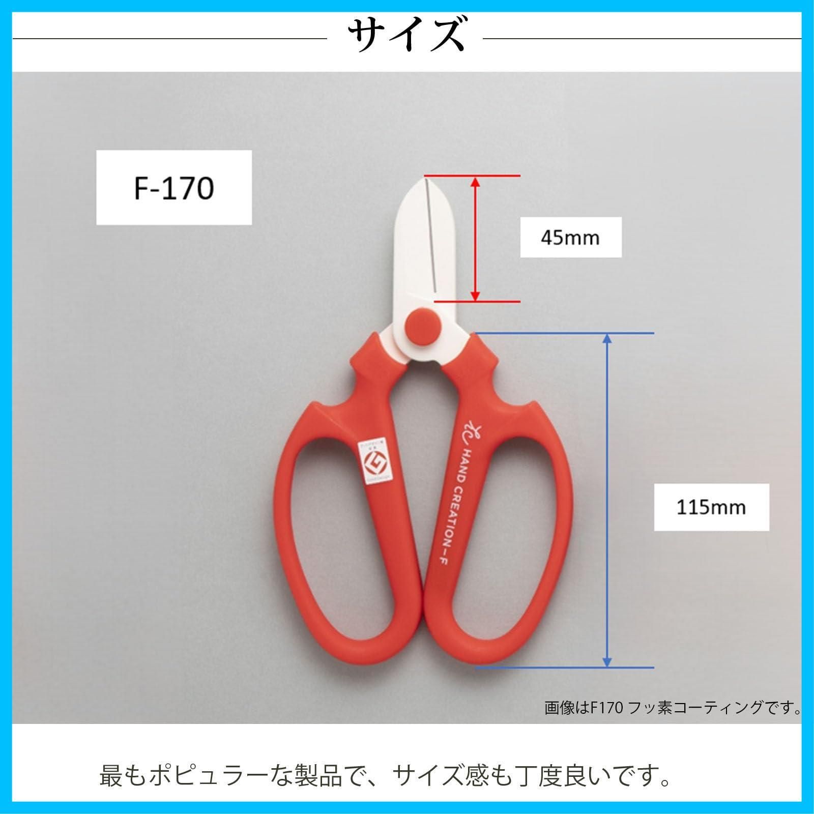 ライムグリーン
