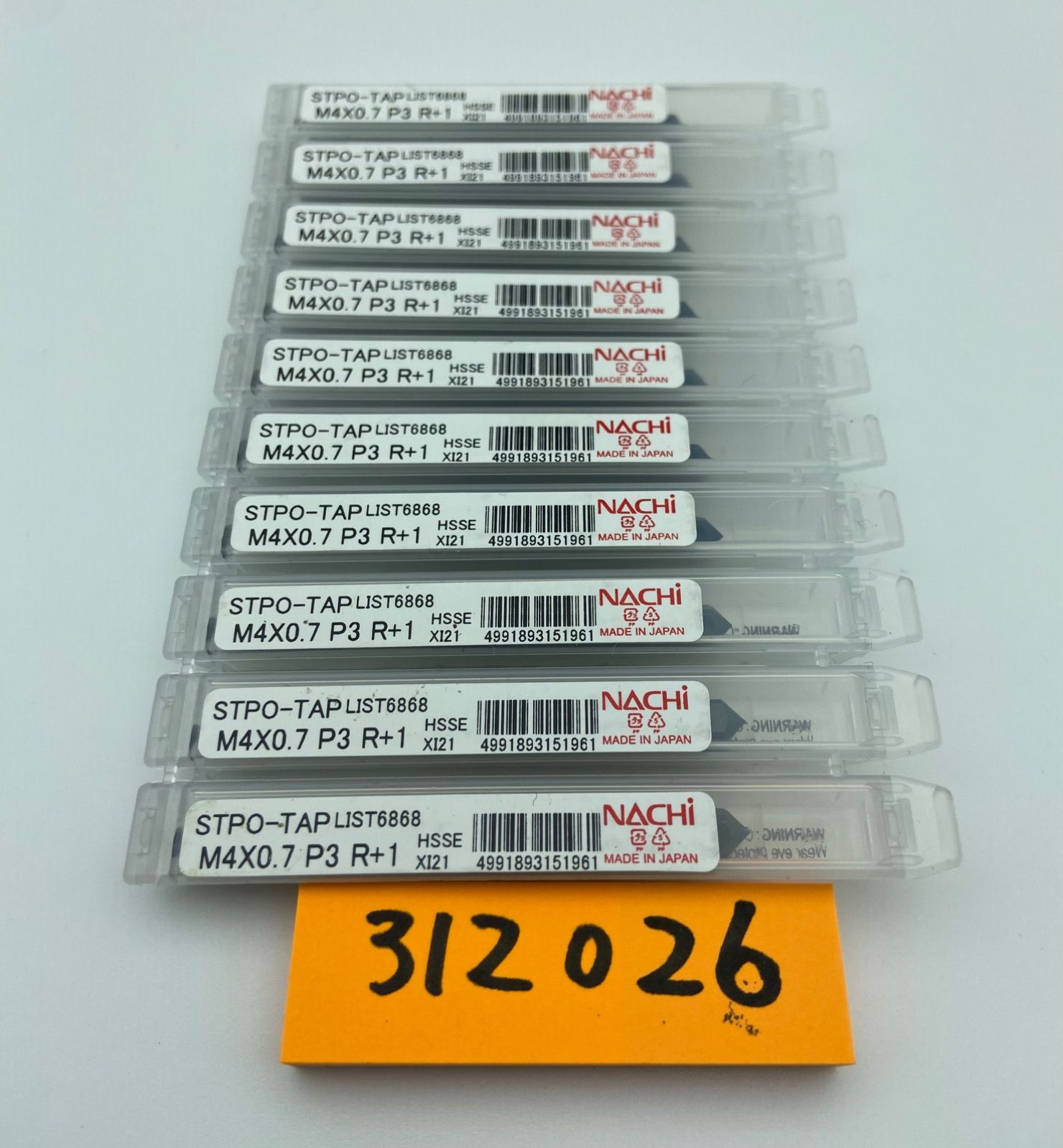 文様 リクエスト 6点 まとめ商品 haya様 リクエスト 6点 まとめ商品 サム様 リクエスト 2点