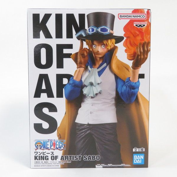ワンピース KING OF ARTIST サボ フィギュア 60体まとめ売り 中古 未開封品 KING OF ARTIST ワンピース サボ BANDAI NAMCO