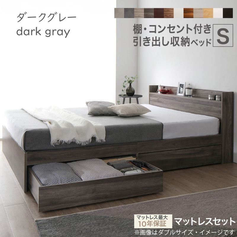 引き取り限定 ブラウンロフトベッド 引き出し付き ニトリ ニトリ