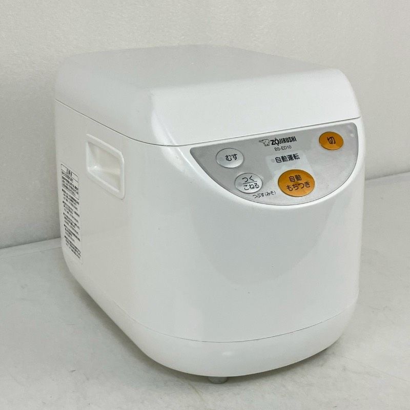 象印 ZOJIRUSHI マイコン もちつき機 BS-ED10