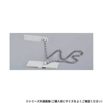 シロクマ 耐震金具 50mm オフホワイト EP-710