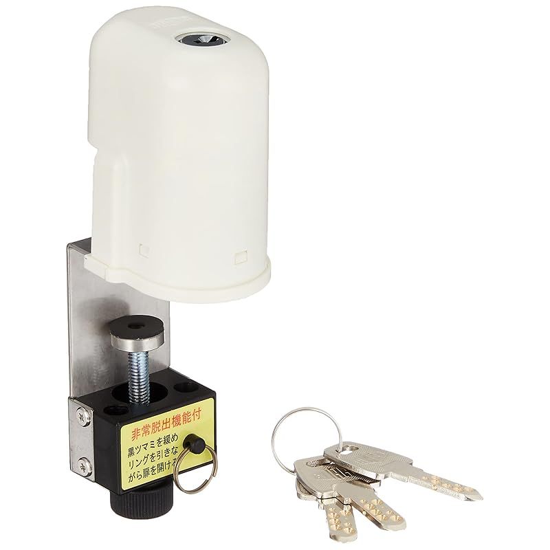 ガードロック 内開き扉用室内錠 非常脱出機能式 0