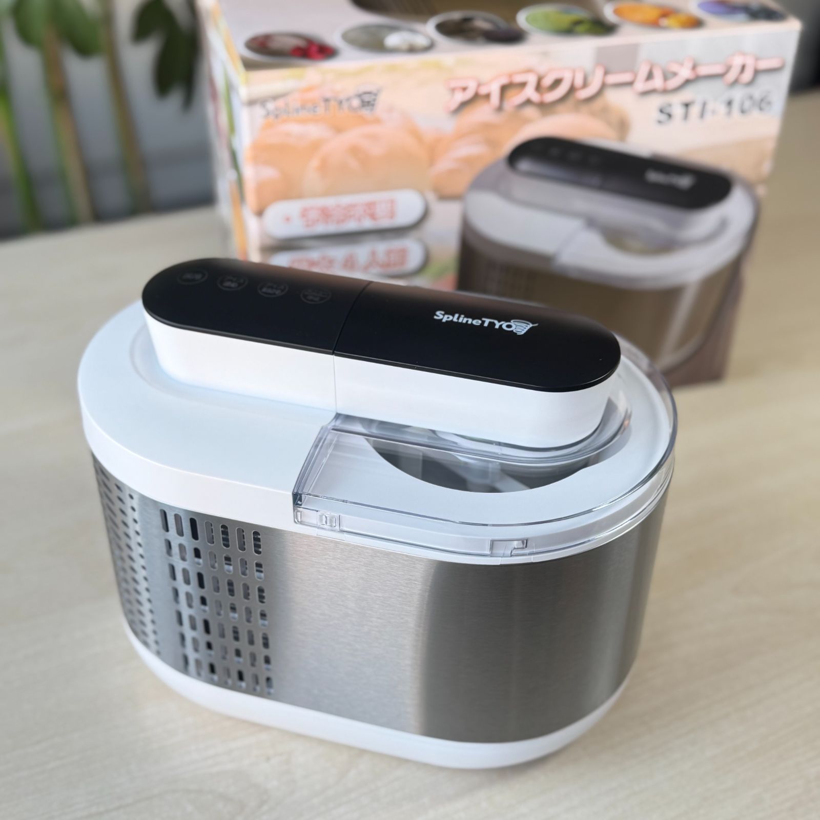 予冷がいらない アイスクリームメーカー スプライントウキョウ STI-106