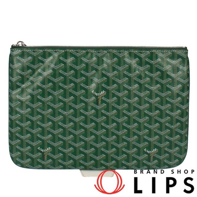 極美品 GOYARD PVC クラッチバッグ ファスナー 総柄 グリーン 緑 極美品 GOYARD PVC クラッチバッグ ファスナー 総柄 グリーン 緑