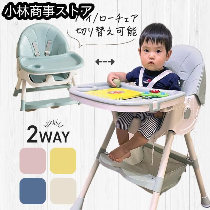 ギフト