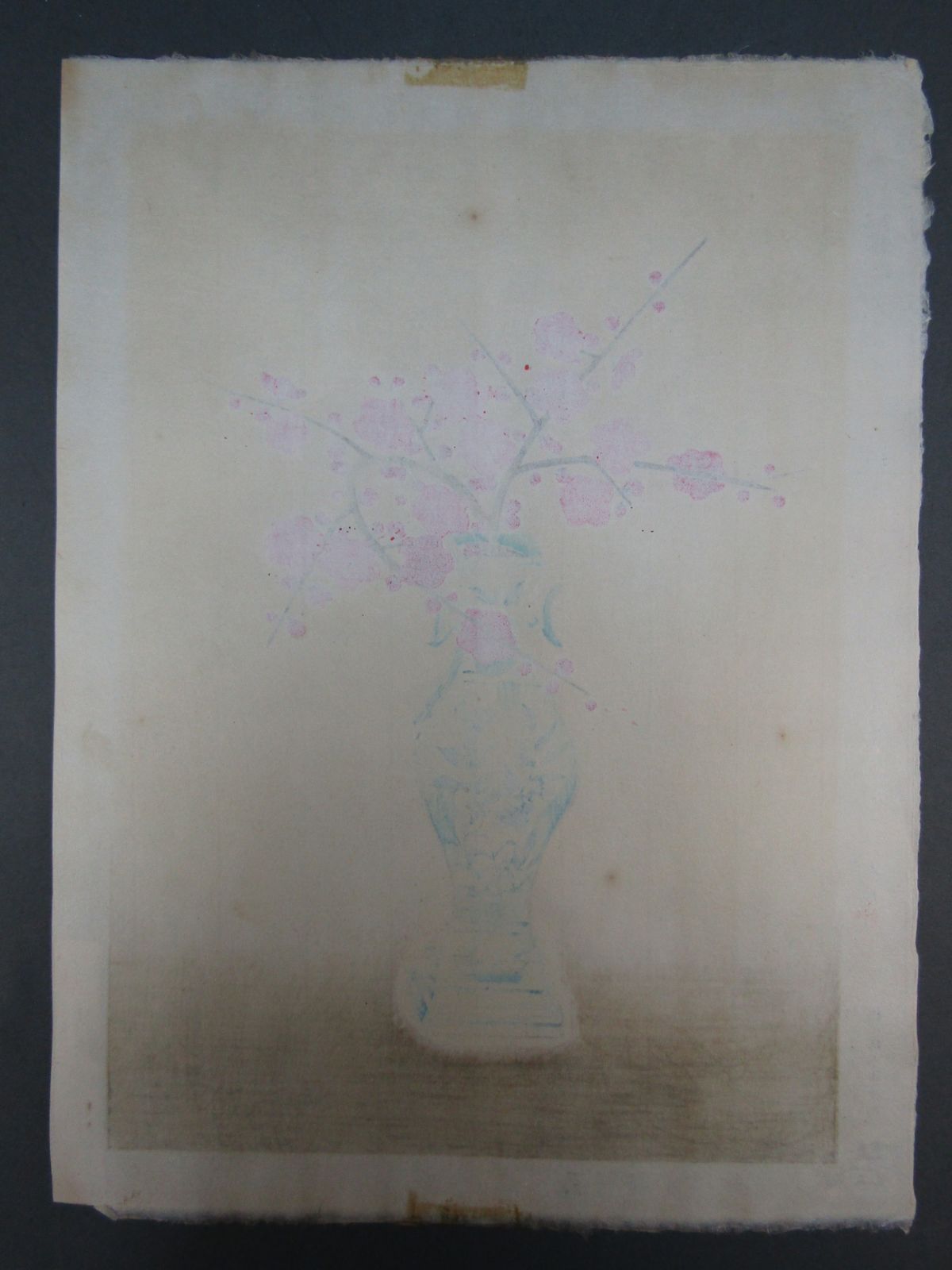 木版画◎安田靫彦 紅梅◎美品 安田靫彦 「紅梅」 木版画 限定200部 芸艸堂版 額装 - メルカリ