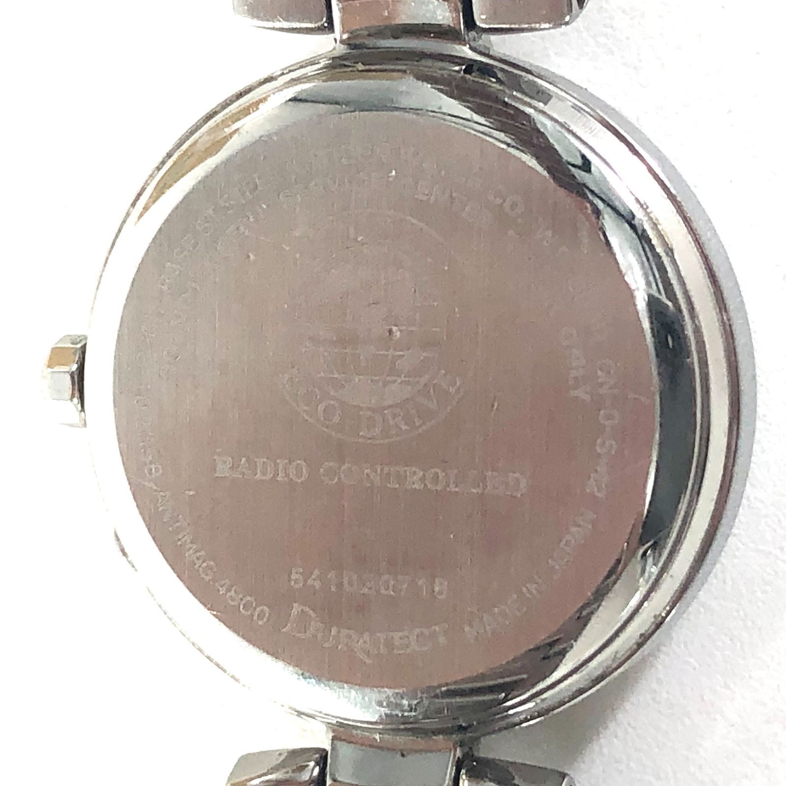 CITIZEN シチズン XC クロスシー H058-T021158 SS/電波ソーラー