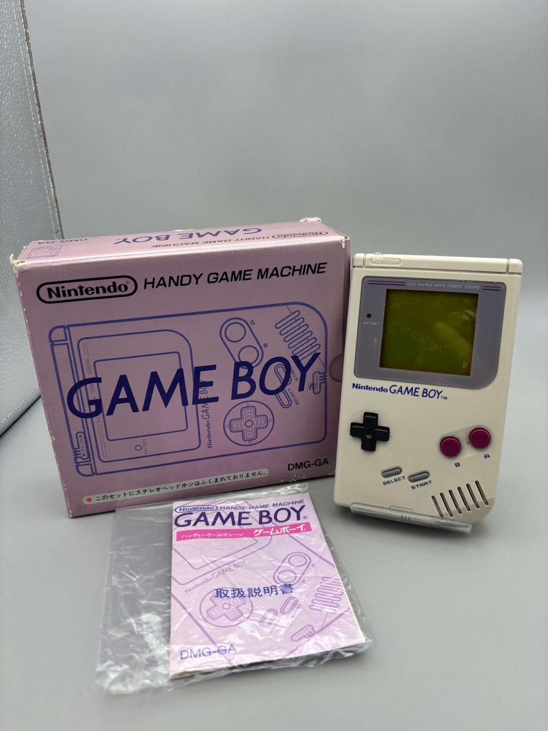 日本の袈裟写真集 Manteau de nuages kesa japonais