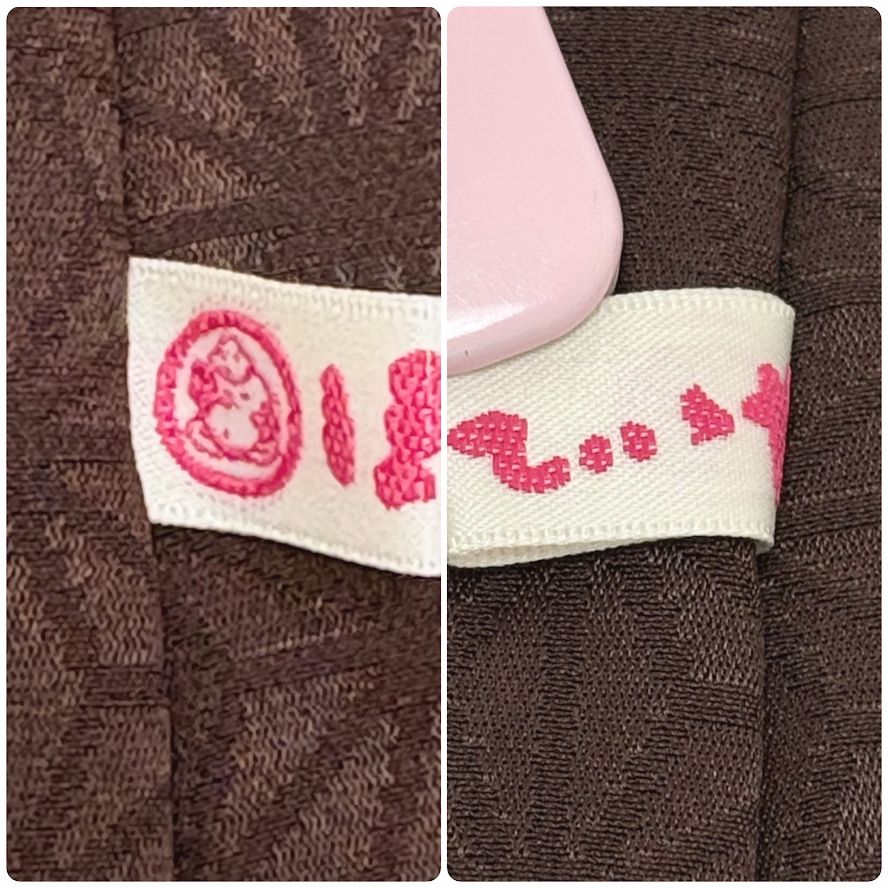 ゆりのはな　未使用品　振袖用　長襦袢　紋ちりめん　ほていや扱い　正絹　E404 ゆりのはな 未使用品 振袖用 長襦袢 紋ちりめん ほていや扱い
