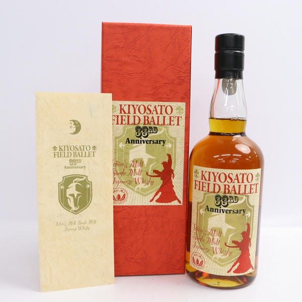 イチローズモルト 清里フィールドバレエ33周年 記念ウイスキー 清里