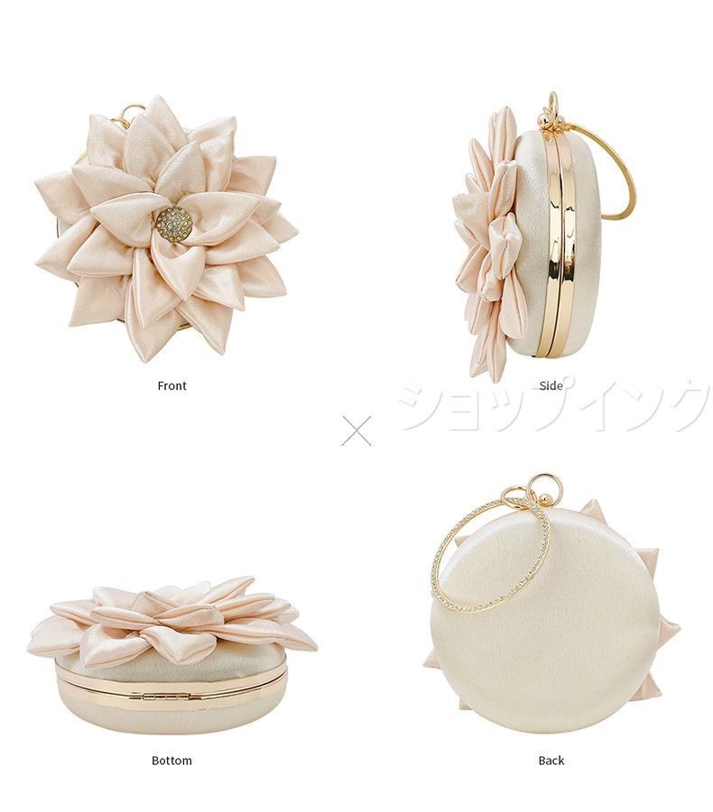 結婚式