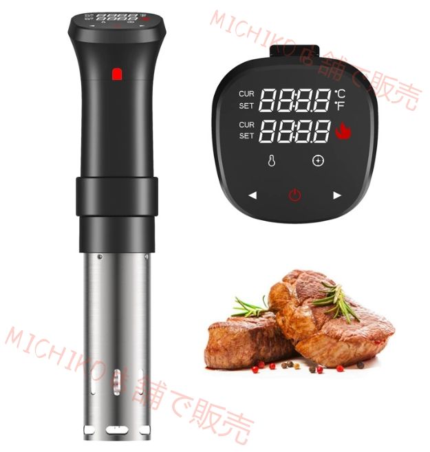 スロークッカー