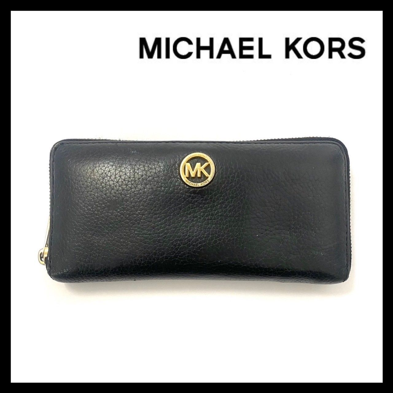 MICHAEL KORS】ラウンドファスナー 長財布 レザー ブラック/黒 