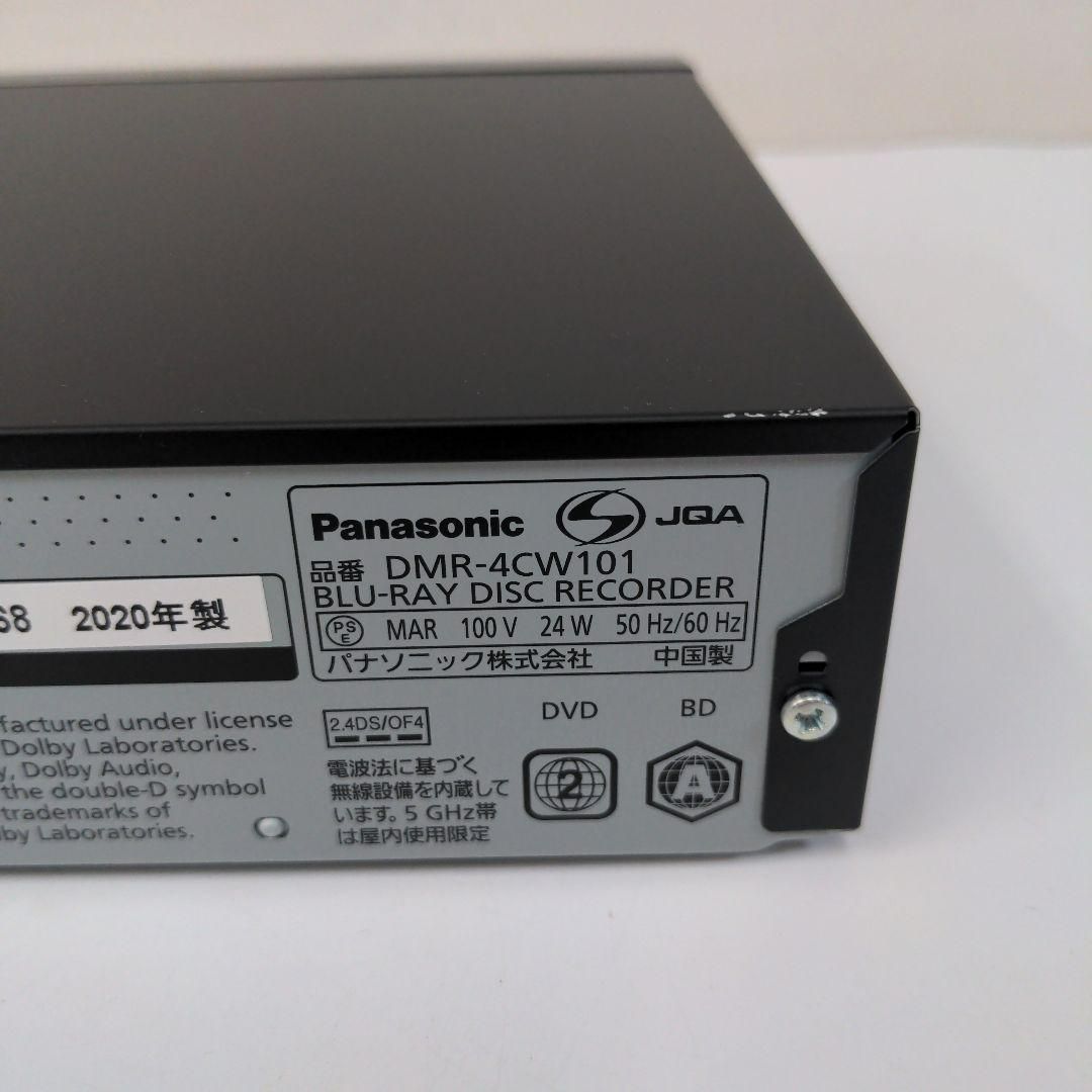 早い者勝ち❗️Panasonic ブルーレイレコーダー 1TB【美品