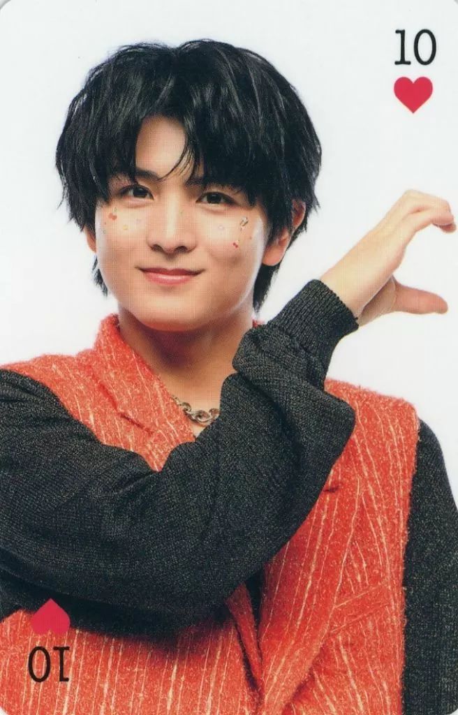 中古】コレクションカード(男性) ハートの10：超特急/ハル(柏木悠)/CD