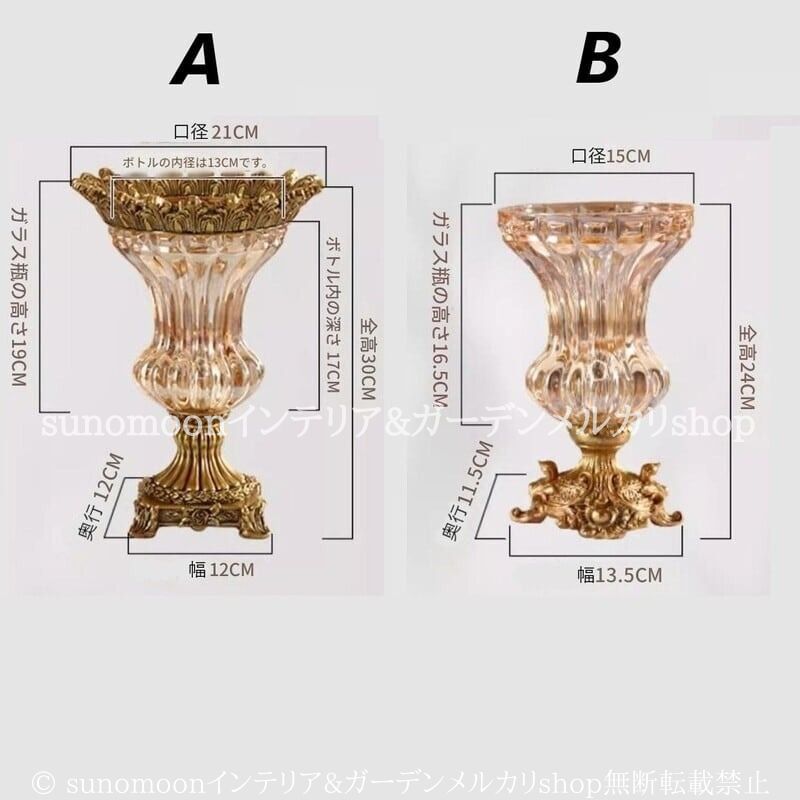【激安大特価！】 花瓶 ヨーロッパ風 クリア 透明感 おしゃれ かわいい ラグジュアリー インテリア 北欧 フラワー ベース ポット 花器 観葉植物 ギフト 最安価に挑戦！