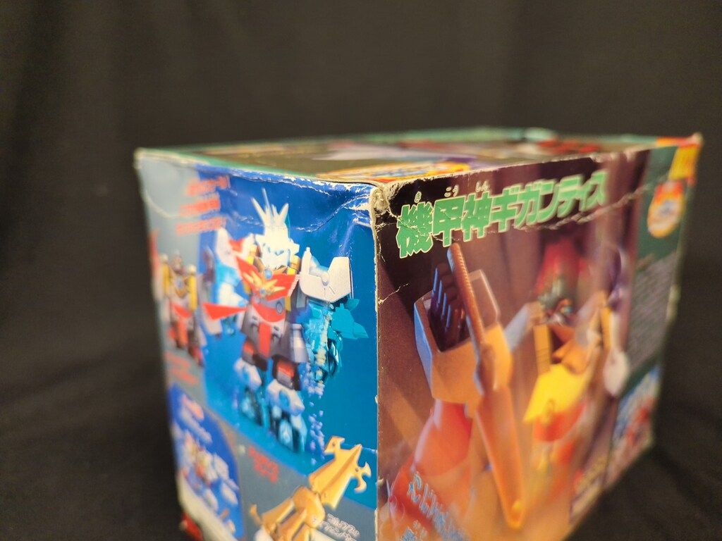 バンダイ 元祖SDガンダムワールド 元祖SD0022 機甲神ギガンティス 海外