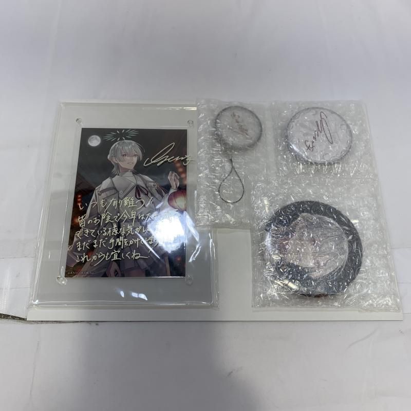 中古】ボイスなし/外箱開封)弦月藤士郎 誕生日記念グッズ2023 中古】ボイスなし/外箱開封)弦月藤士郎 誕生日記念グッズ2023