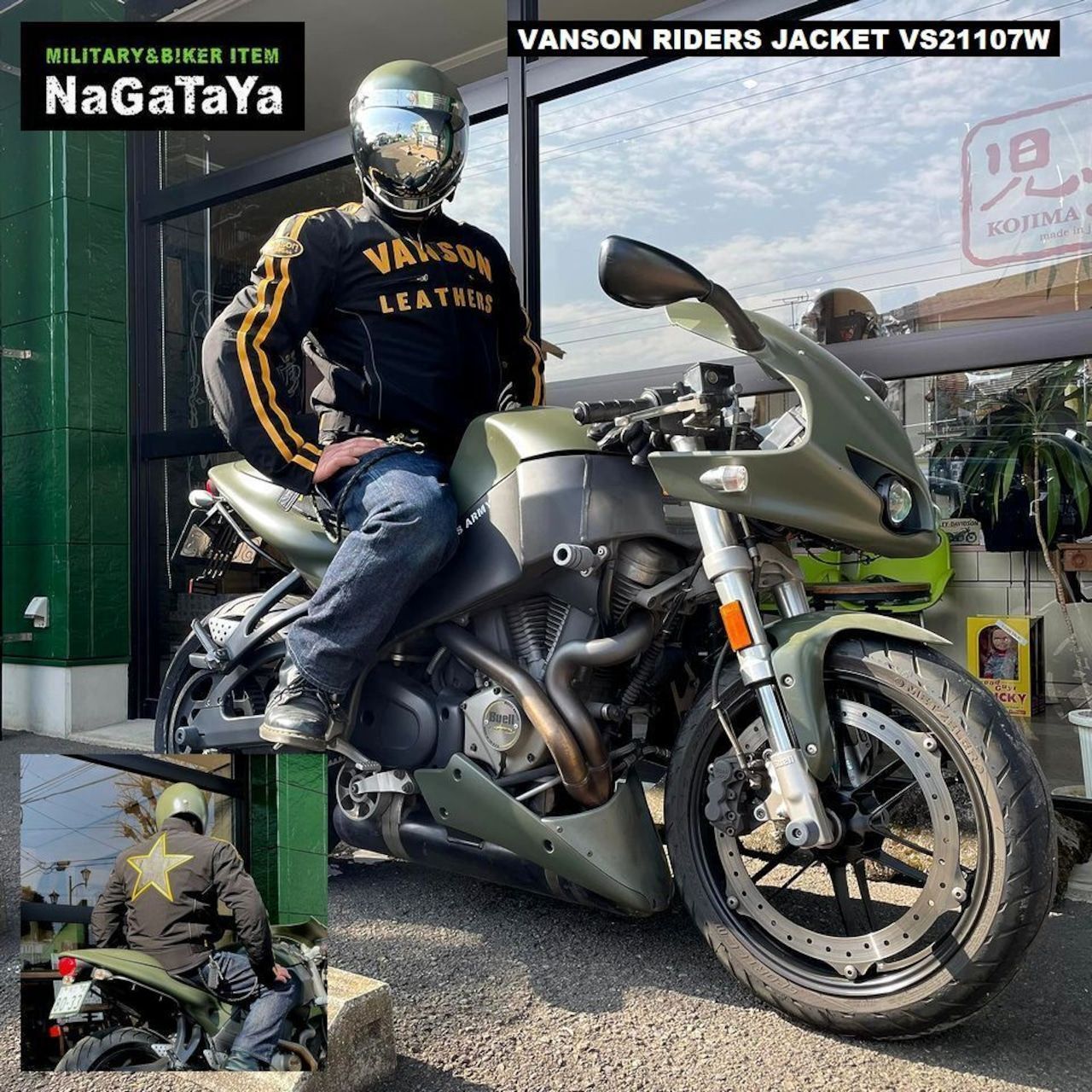 シングル バンソン ライダース バンソン VANSON MODEL B シングル