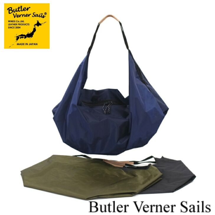 ButlerVernerSails バトラーバーナーセイルズ JA-1986-33 リップナイロンビッグエコショルダー MADE IN JAPAN