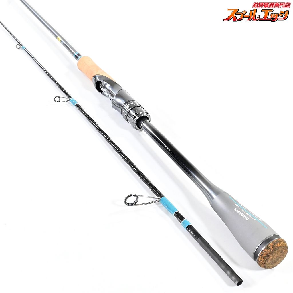 【シマノ】 24インステージ S610M SHIMANO INSTAGE シーバス