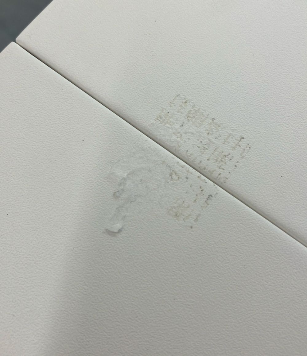 YA-MAN フォトプラスシャイニー