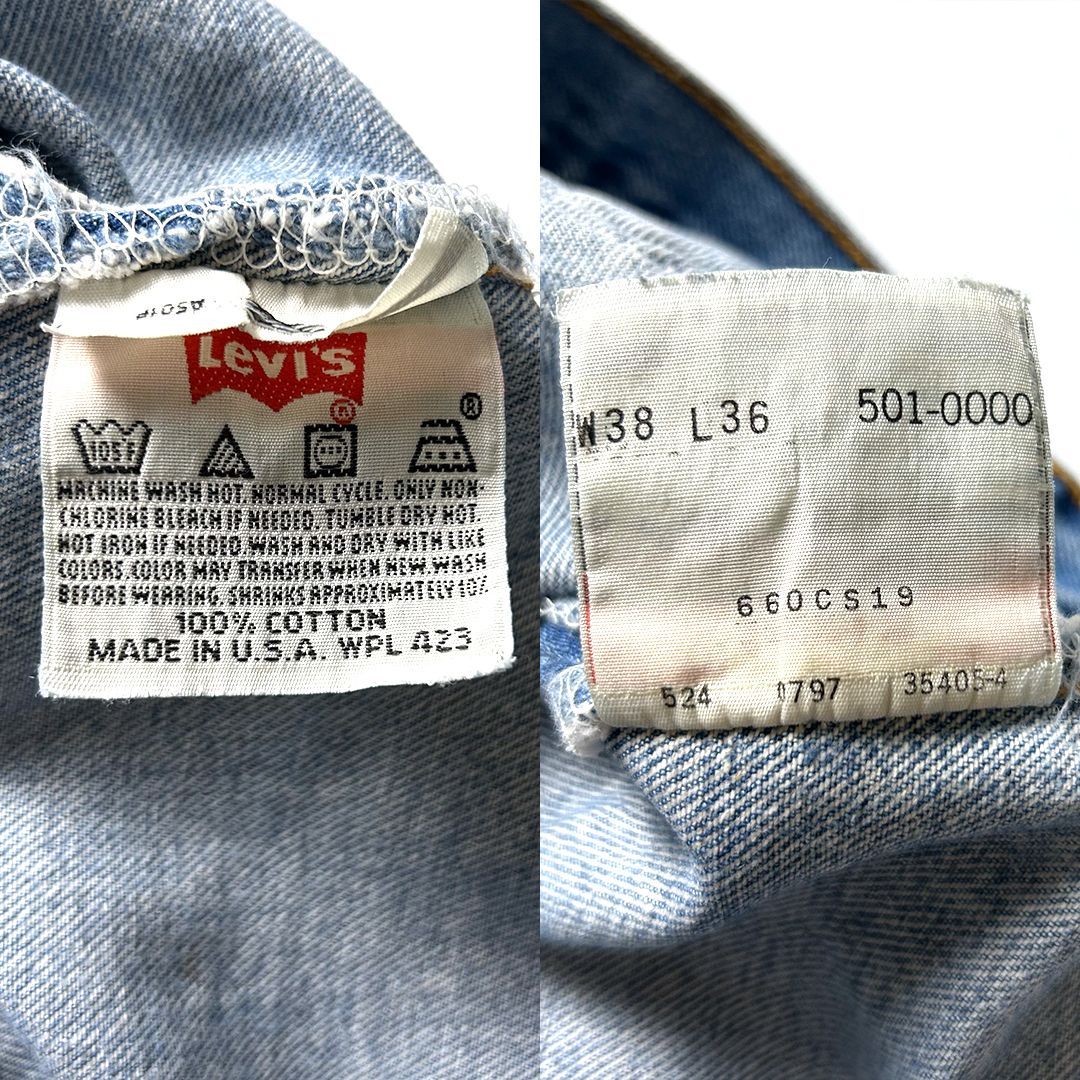 リーバイス 501 刻印524 MADE IN USA W38 ジーンズ Levi's 501xx デニムパンツ USA製 W38 L36（実寸W35 L33）90s
